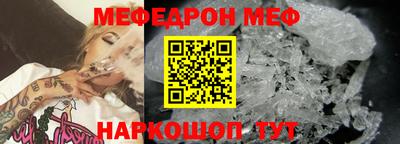 метадон Кинель