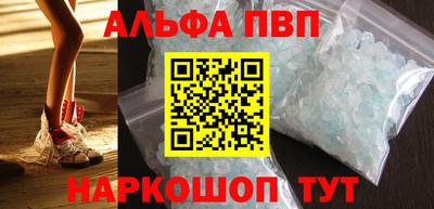 прущая мука Кимры