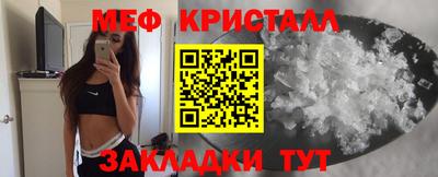 метадон Кинель