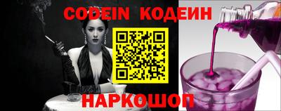 прущая мука Кимры