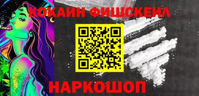 прущая мука Кимры