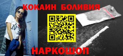 тгк Кингисепп