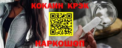 прущая мука Кимры