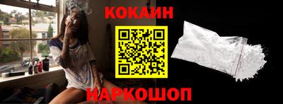 прущая мука Кимры