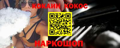 метадон Кинель