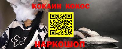 тгк Кингисепп