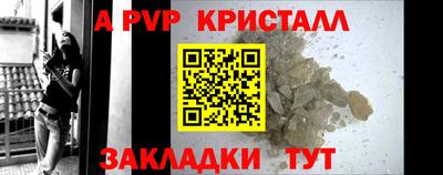 метадон Кинель
