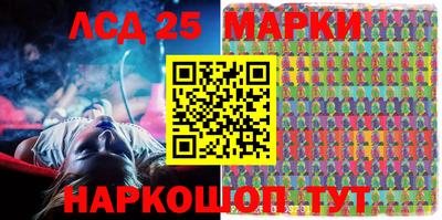 метадон Кинель