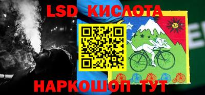 прущая мука Кимры