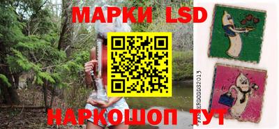 метадон Кинель