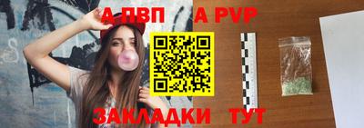 метадон Кинель