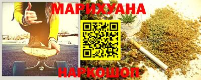 прущая мука Кимры
