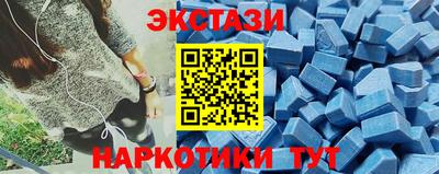 метадон Кинель
