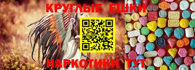 метадон Кинель
