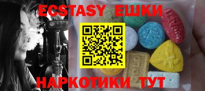 прущая мука Кимры
