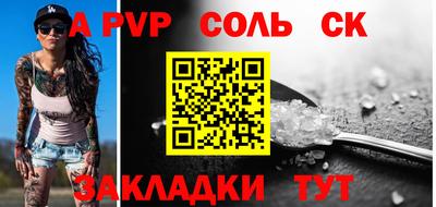 прущая мука Кимры