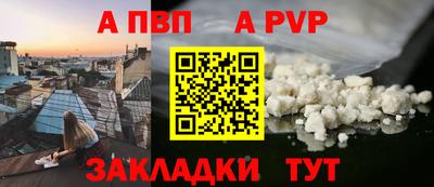 метадон Кинель