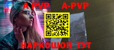 прущая мука Кимры