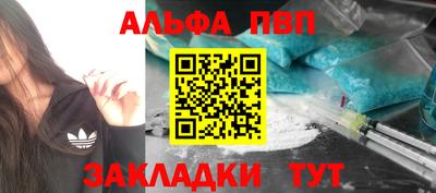 прущая мука Кимры