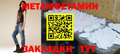 прущая мука Кимры