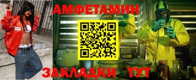 тгк Кингисепп