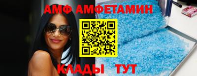 прущая мука Кимры