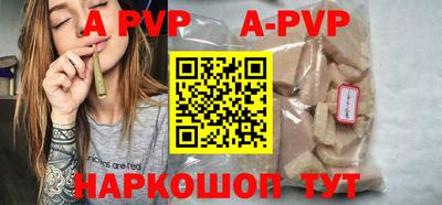 метадон Кинель