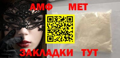 тгк Кингисепп