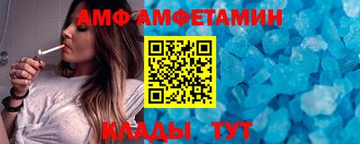 прущая мука Кимры