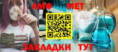 прущая мука Кимры