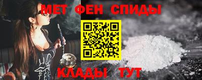 метадон Кинель