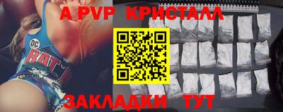 прущая мука Кимры