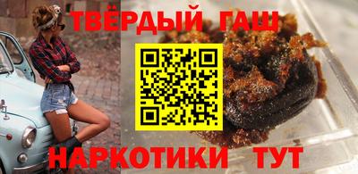тгк Кингисепп