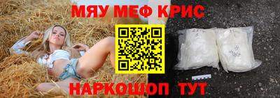 тгк Кингисепп