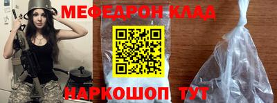прущая мука Кимры